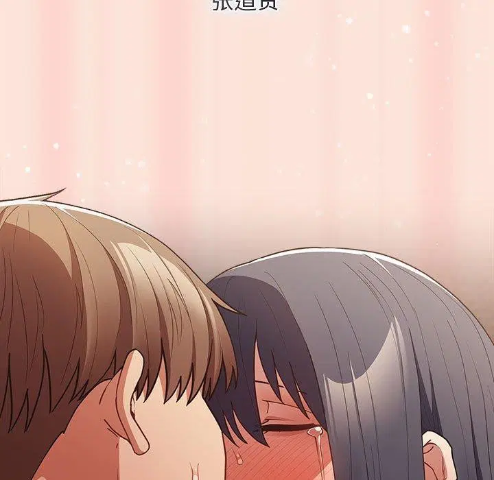 第210話