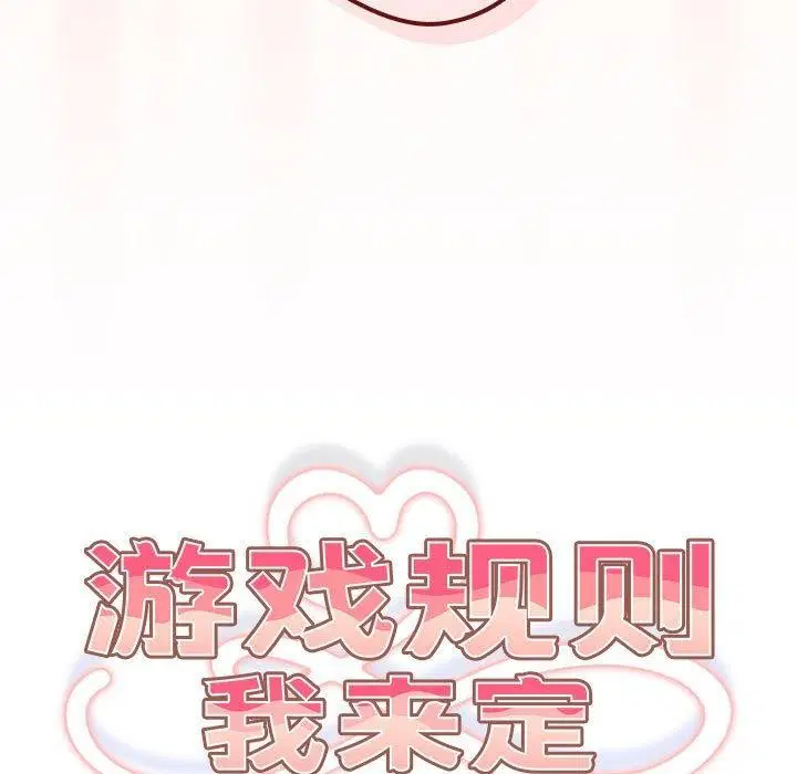 第210話