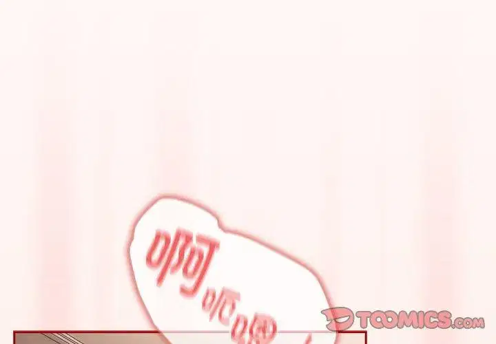 第210話