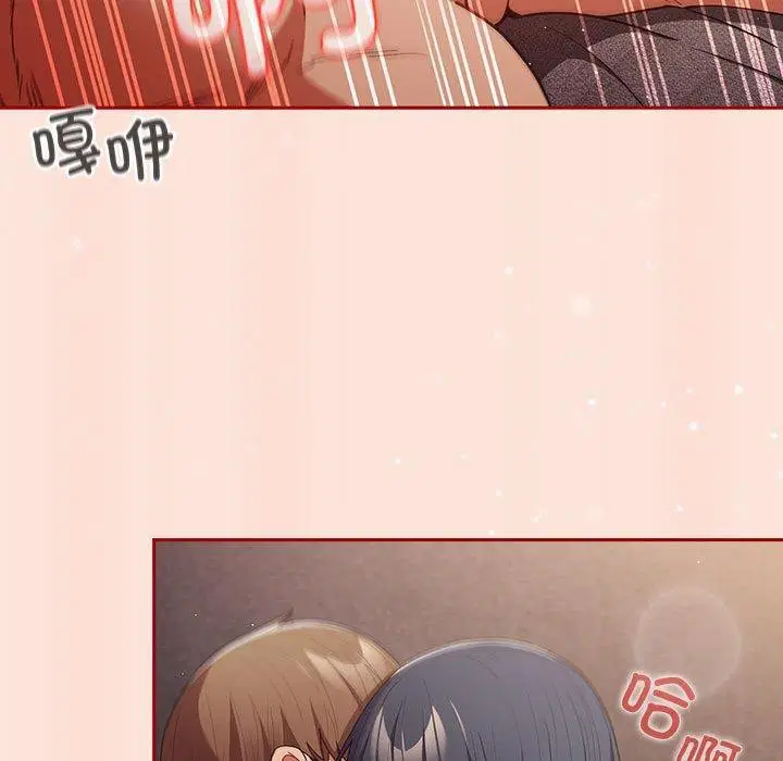 第210話