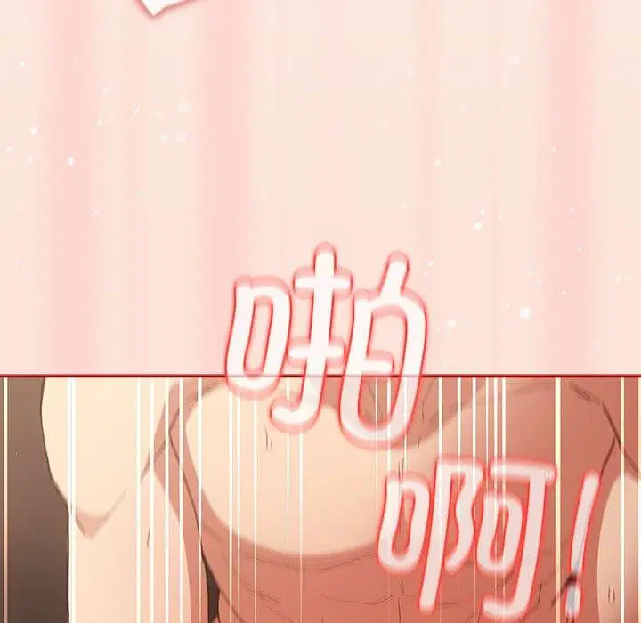 第210話