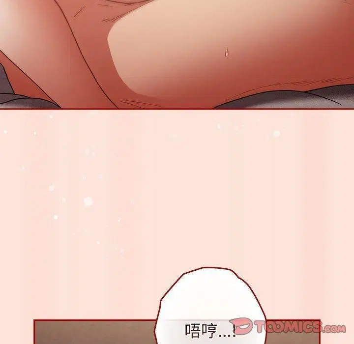 第210話