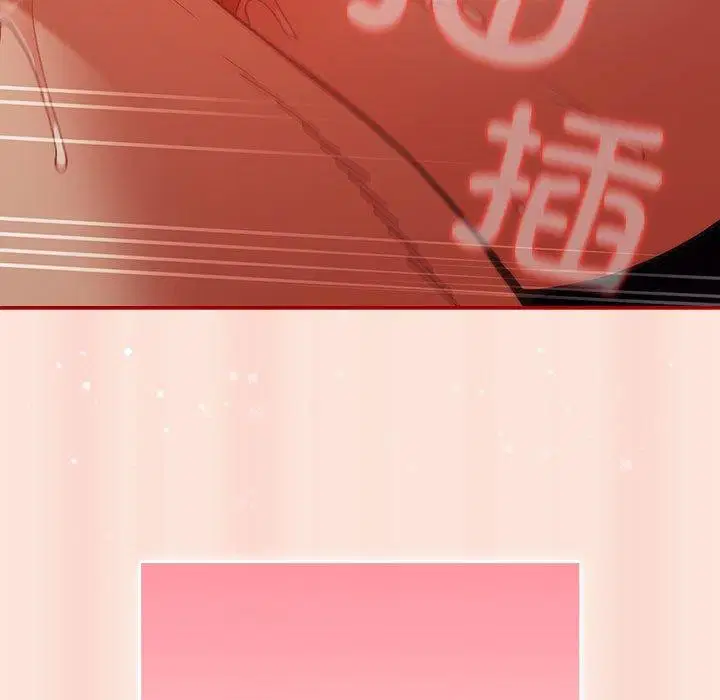 第210話