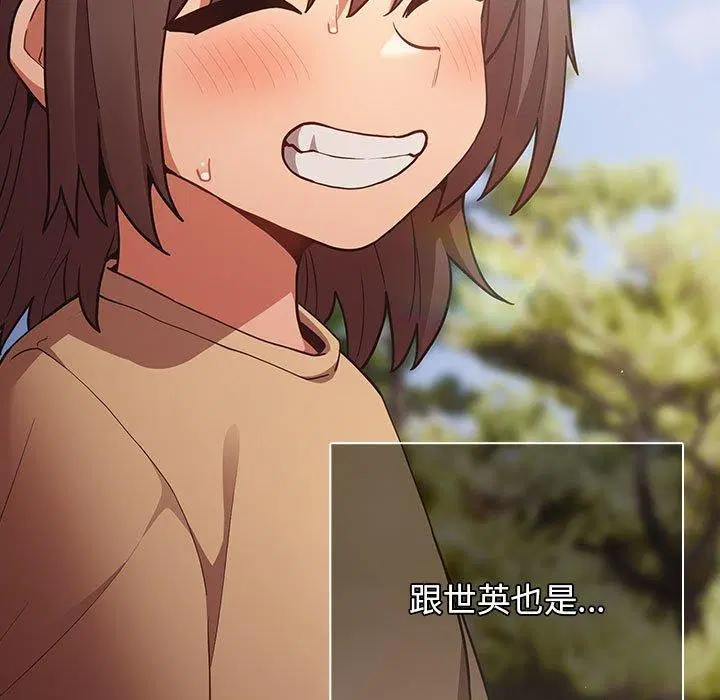 第211話