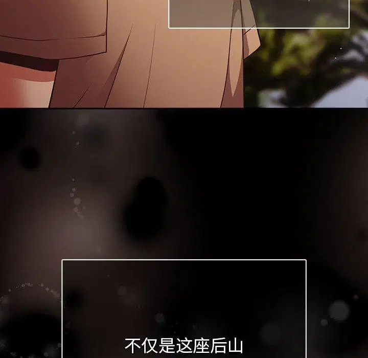 第211話