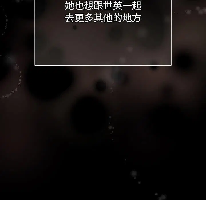 第211話