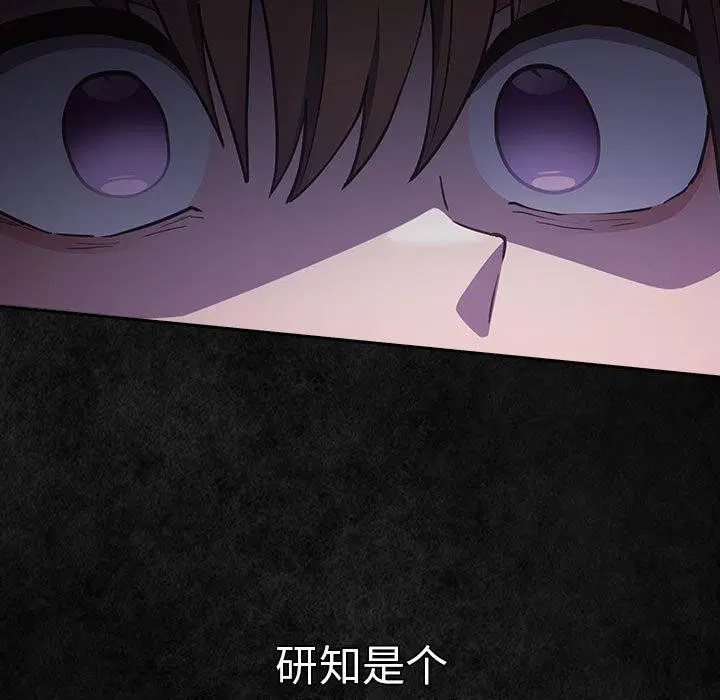 第211話