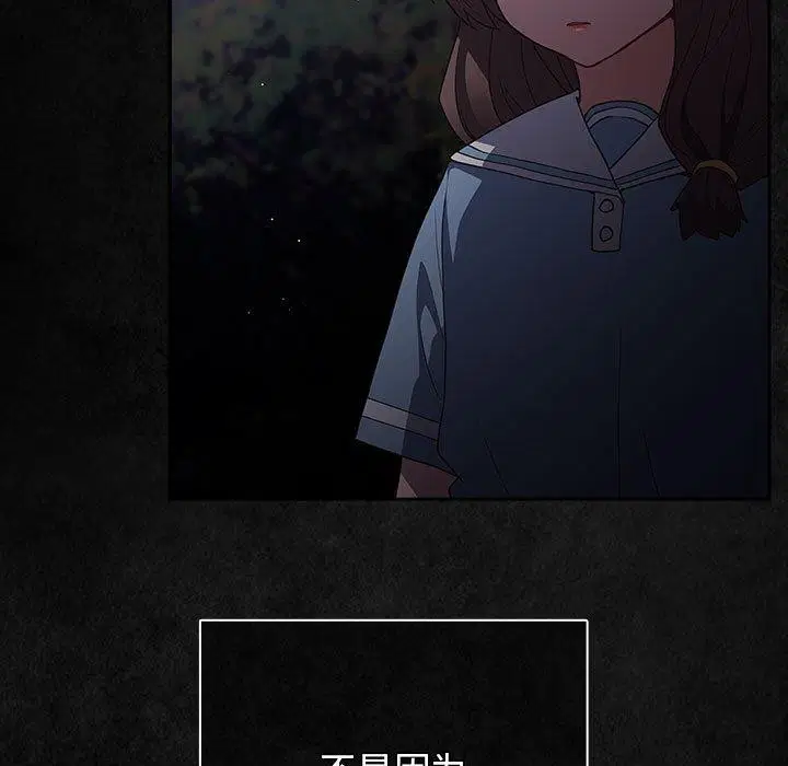 第211話