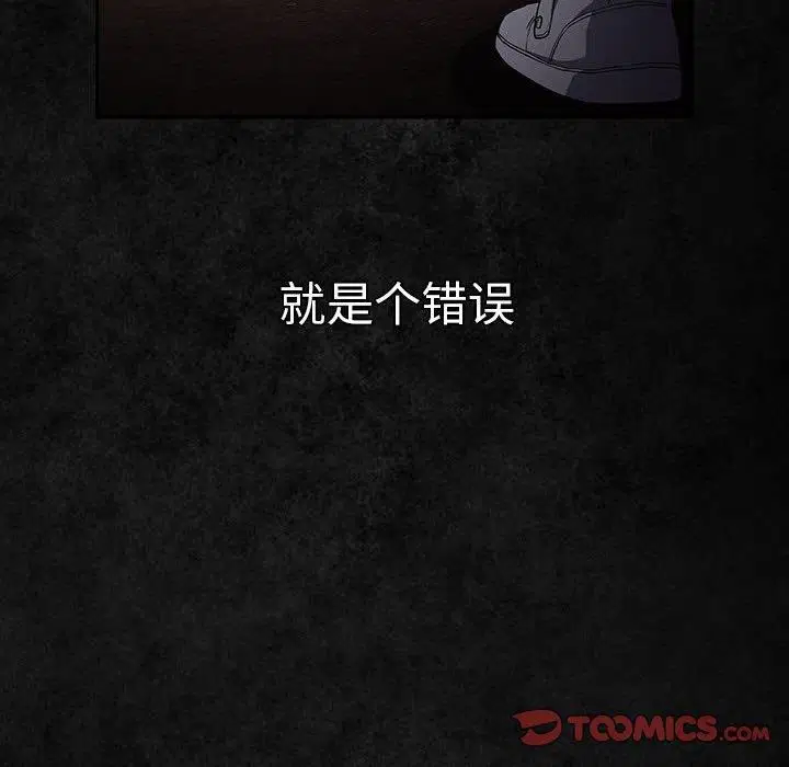 第211話