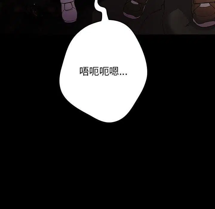 第211話