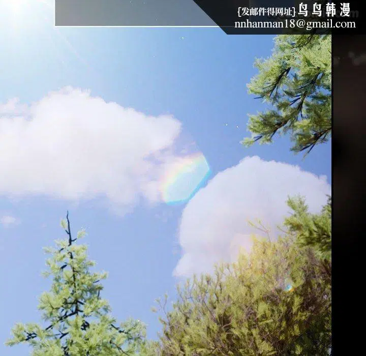 第211話