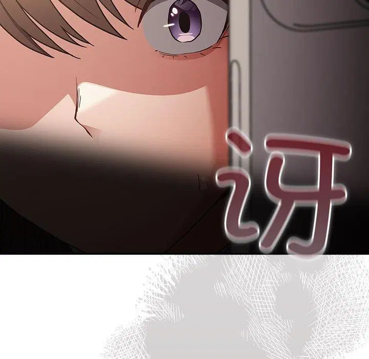 第212話
