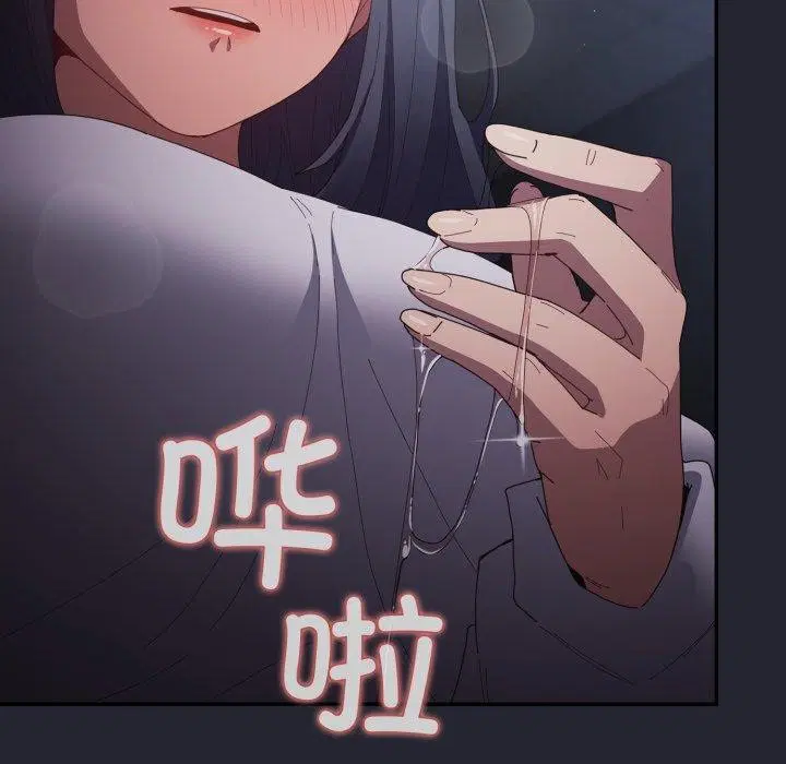 第215話