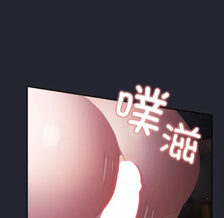 第215話