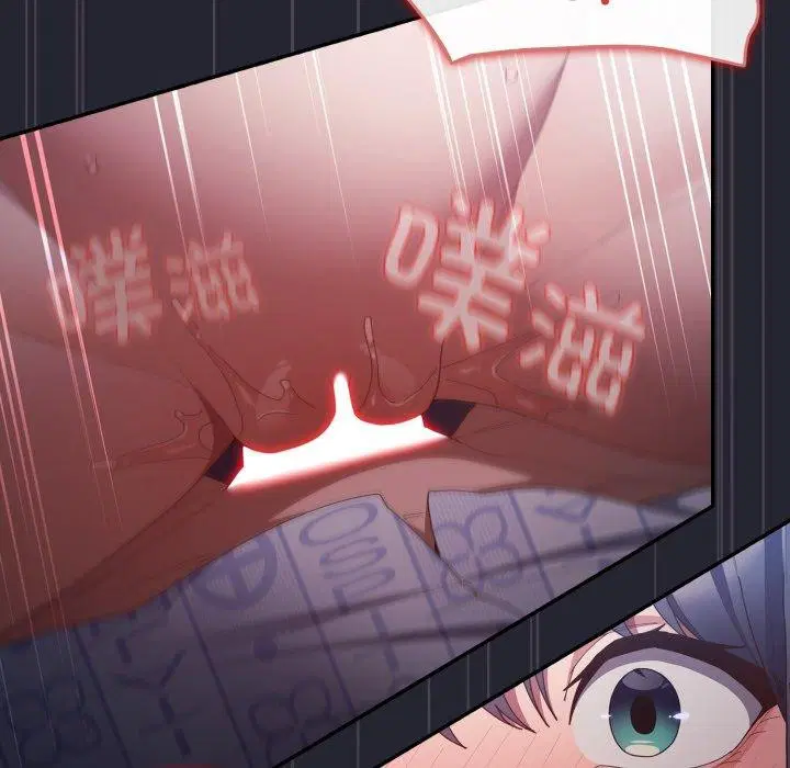 第215話