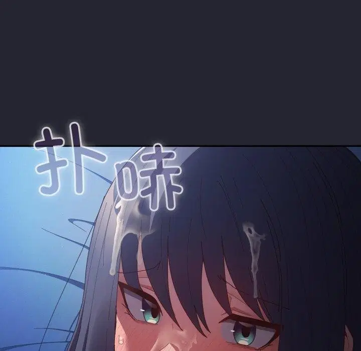 第216話