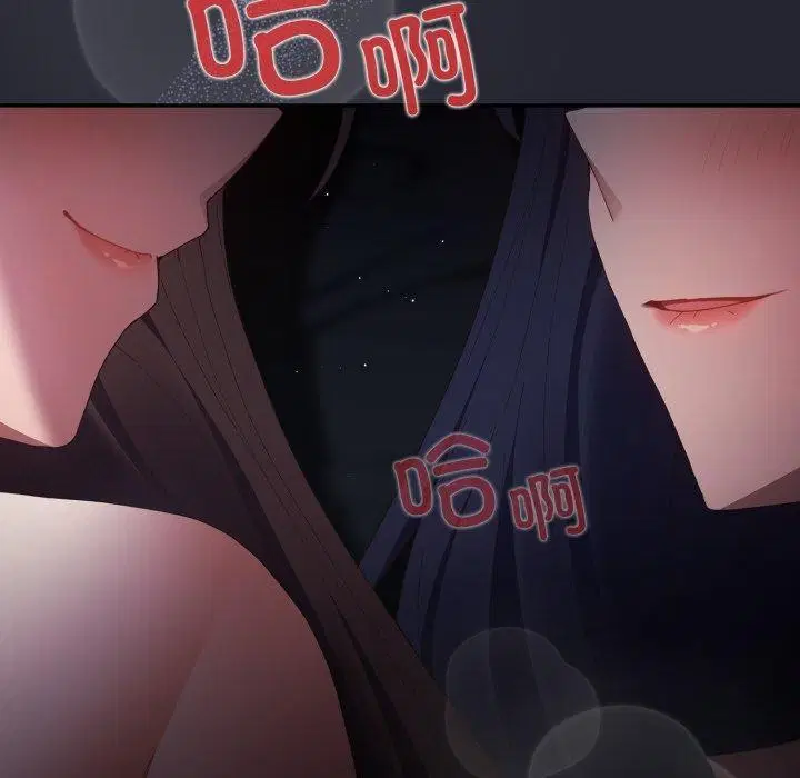 第216話