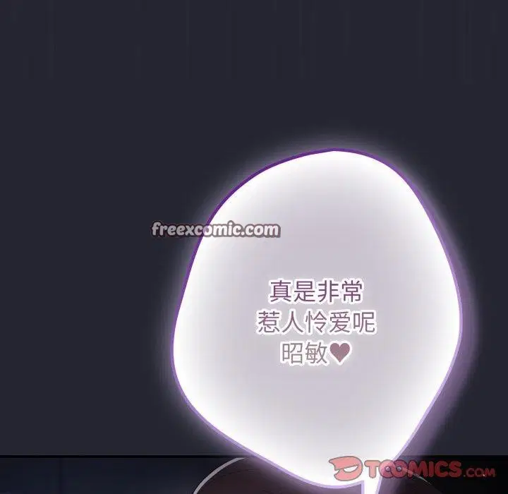 第216話