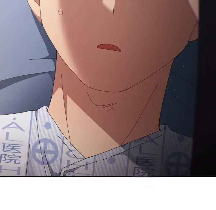 第218話