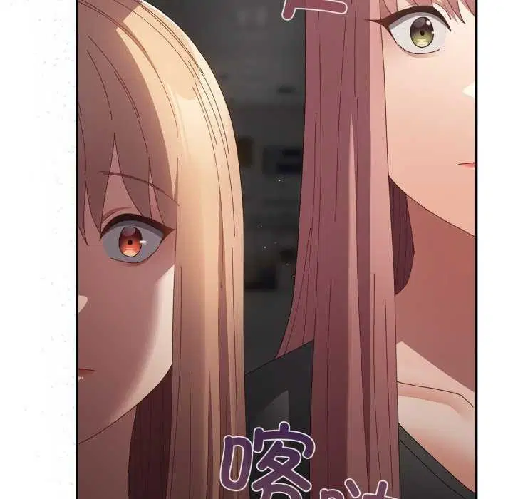 第218話