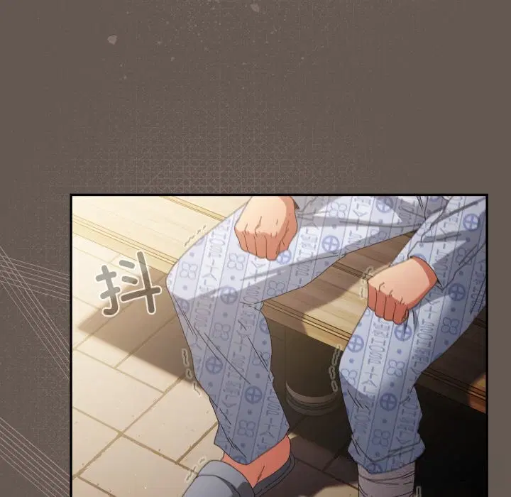 第219話