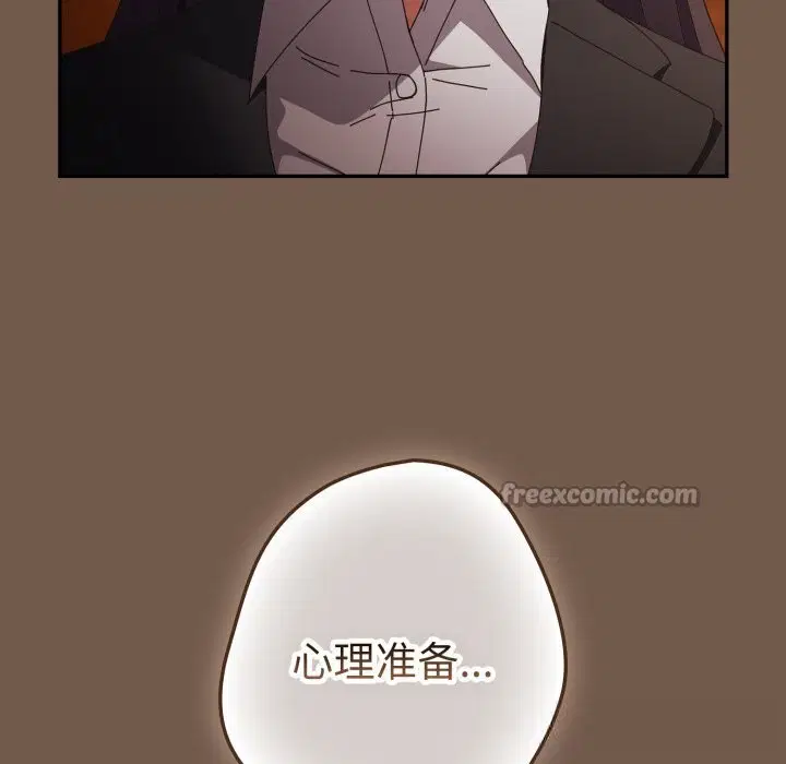 第219話