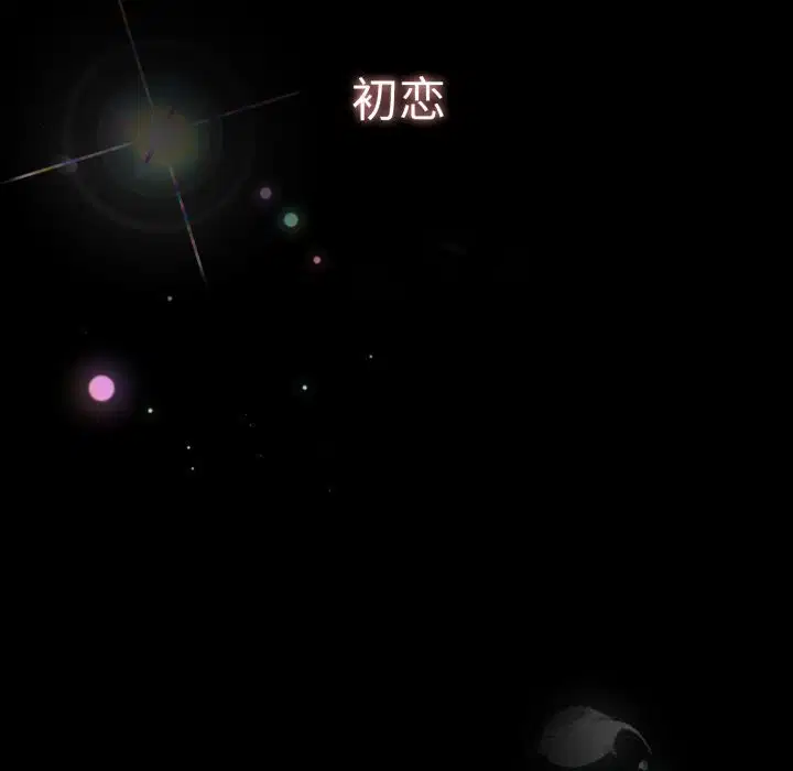 第219話