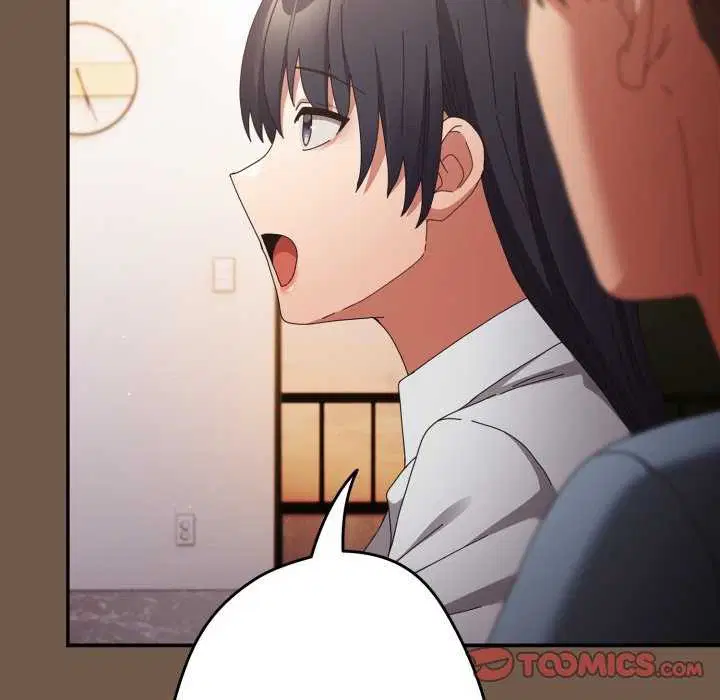 第220話