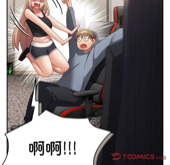 第220話