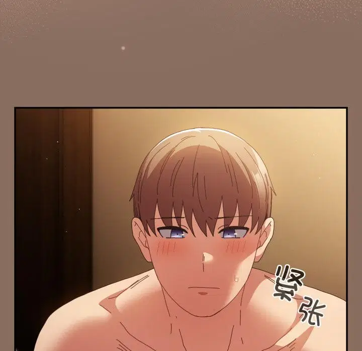 第221話