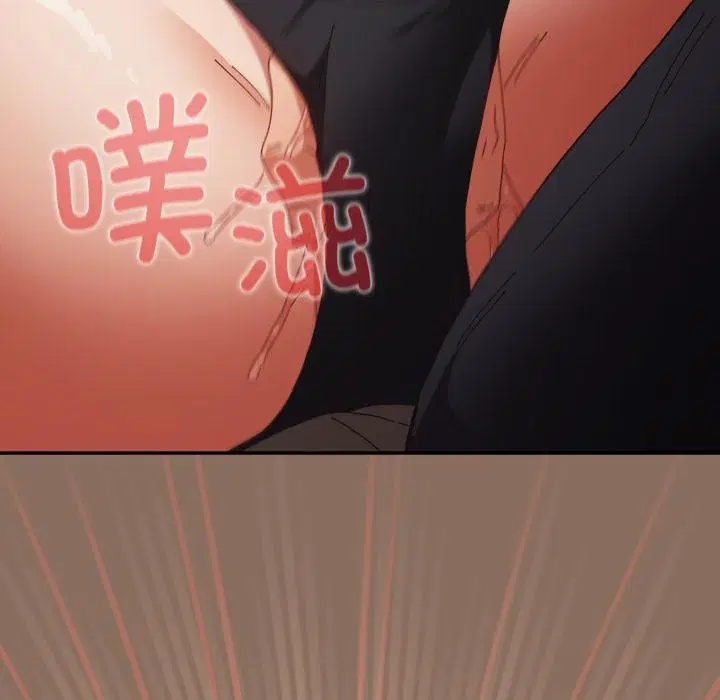第221話