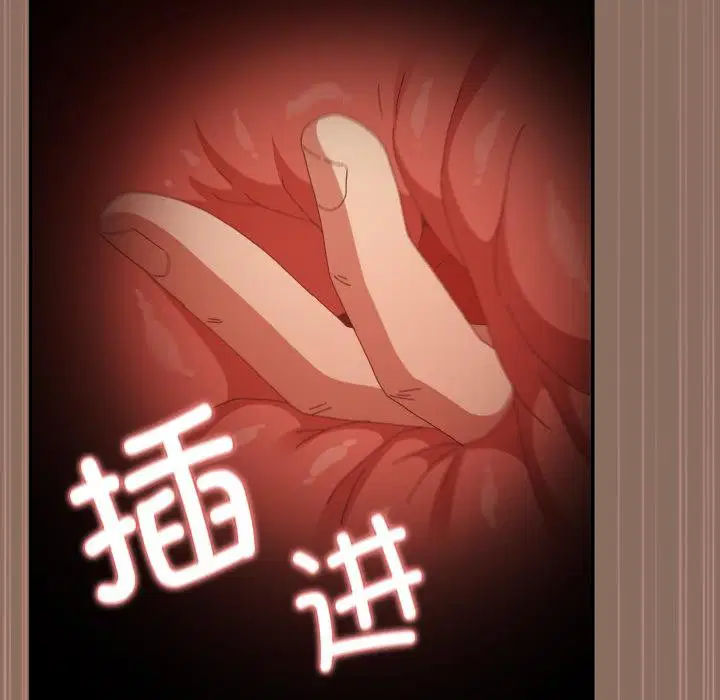 第221話