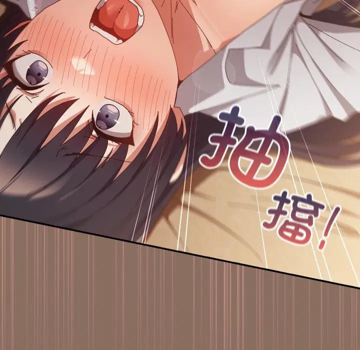 第221話