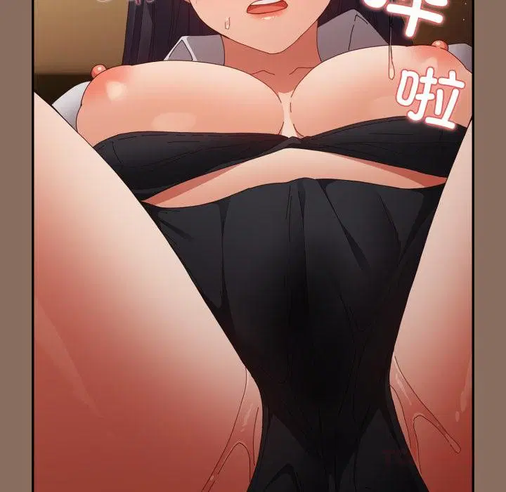 第221話