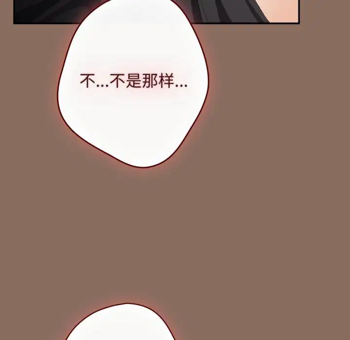 第221話