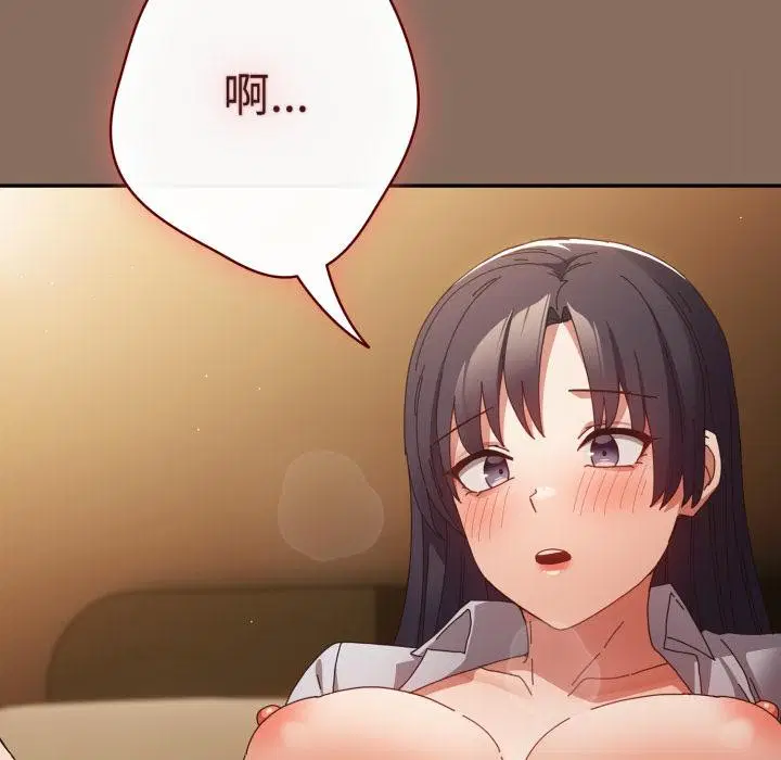 第221話