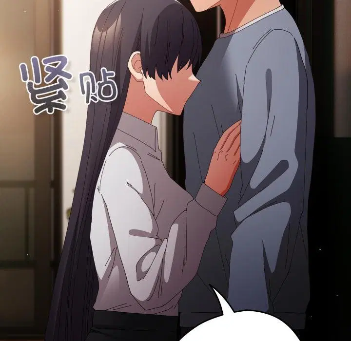 第221話