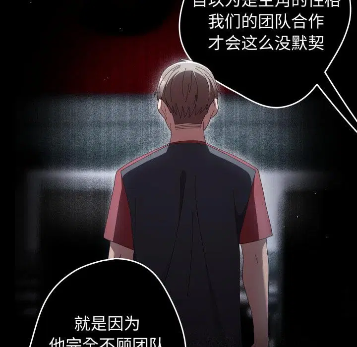 第221話