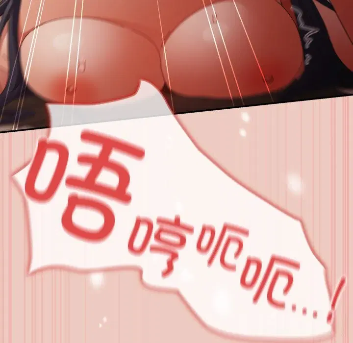 第222話