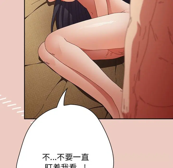 第222話