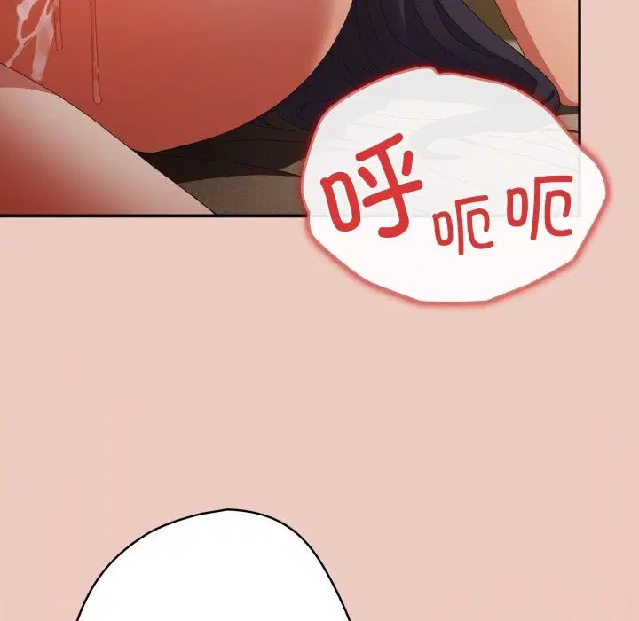 第222話