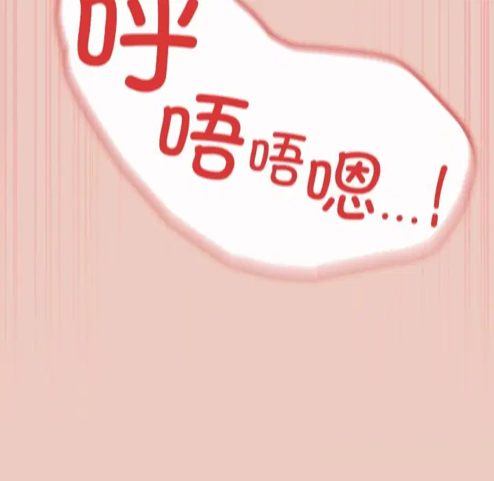 第222話