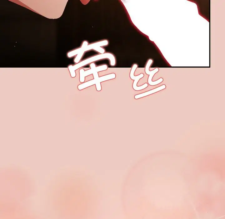 第222話