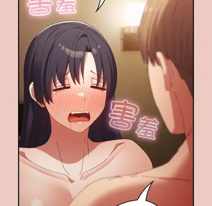 第222話
