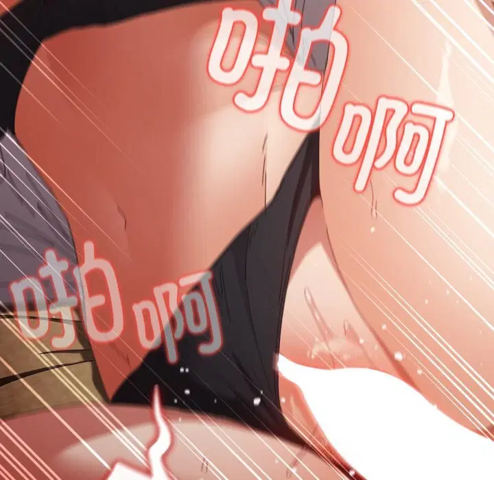 第222話