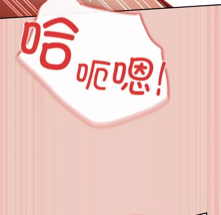 第222話
