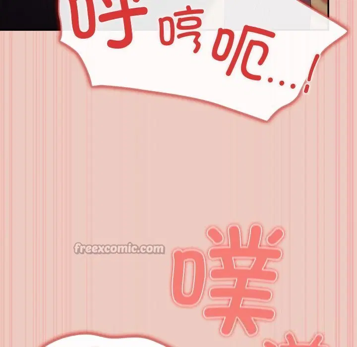 第222話