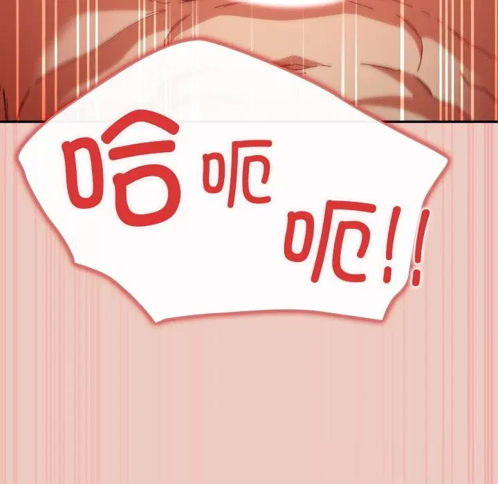 第222話
