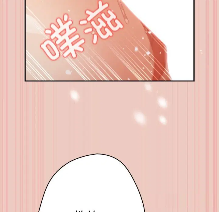 第222話