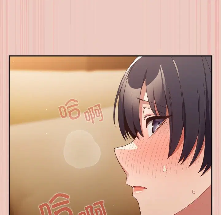 第222話